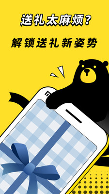 怪物图1
