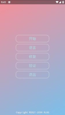 中野三玖美化图4