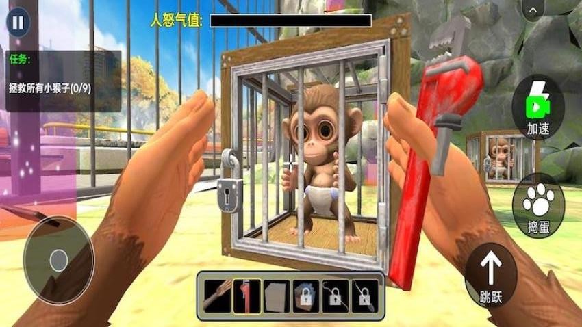 狒狒盖瑞模组图4