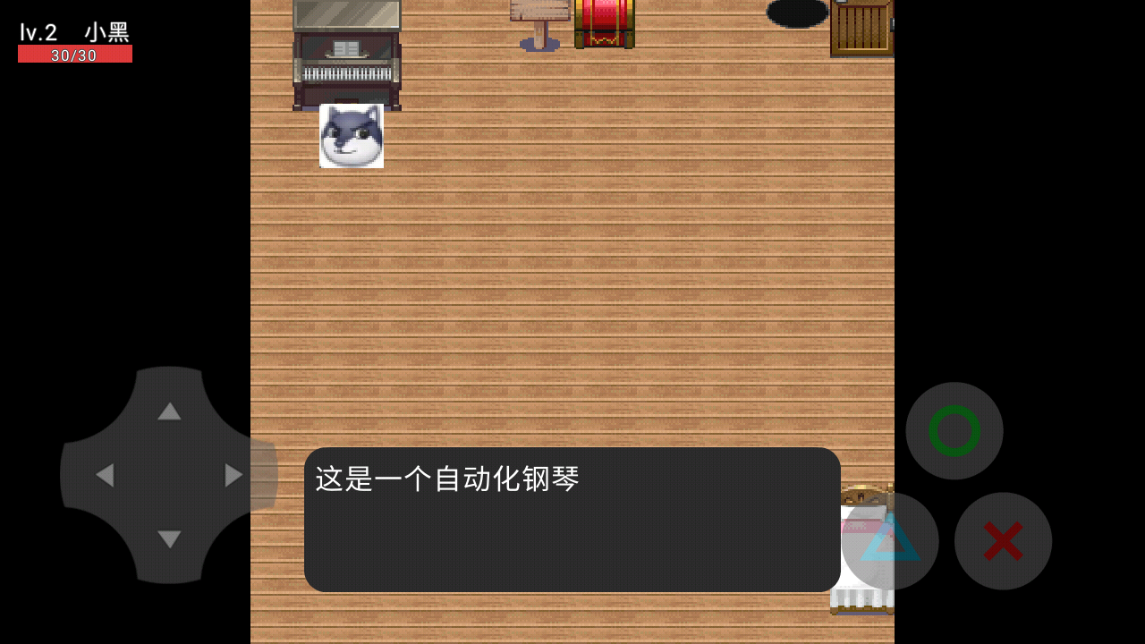 狗头之峰图1