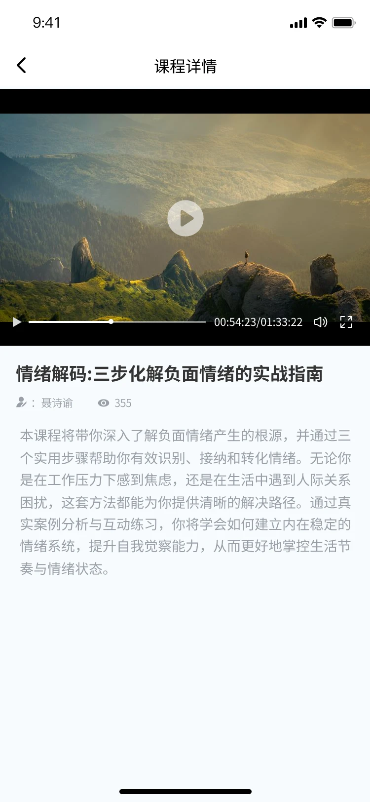 美侨会图4