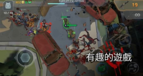 死城僵尸射手中文版图2