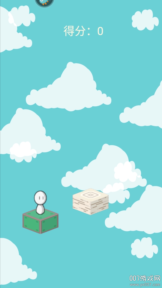 晴天娃娃跳跳乐图2