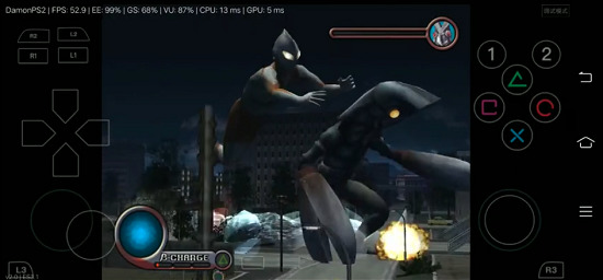 悟饭-奥特曼 空想特摄系列