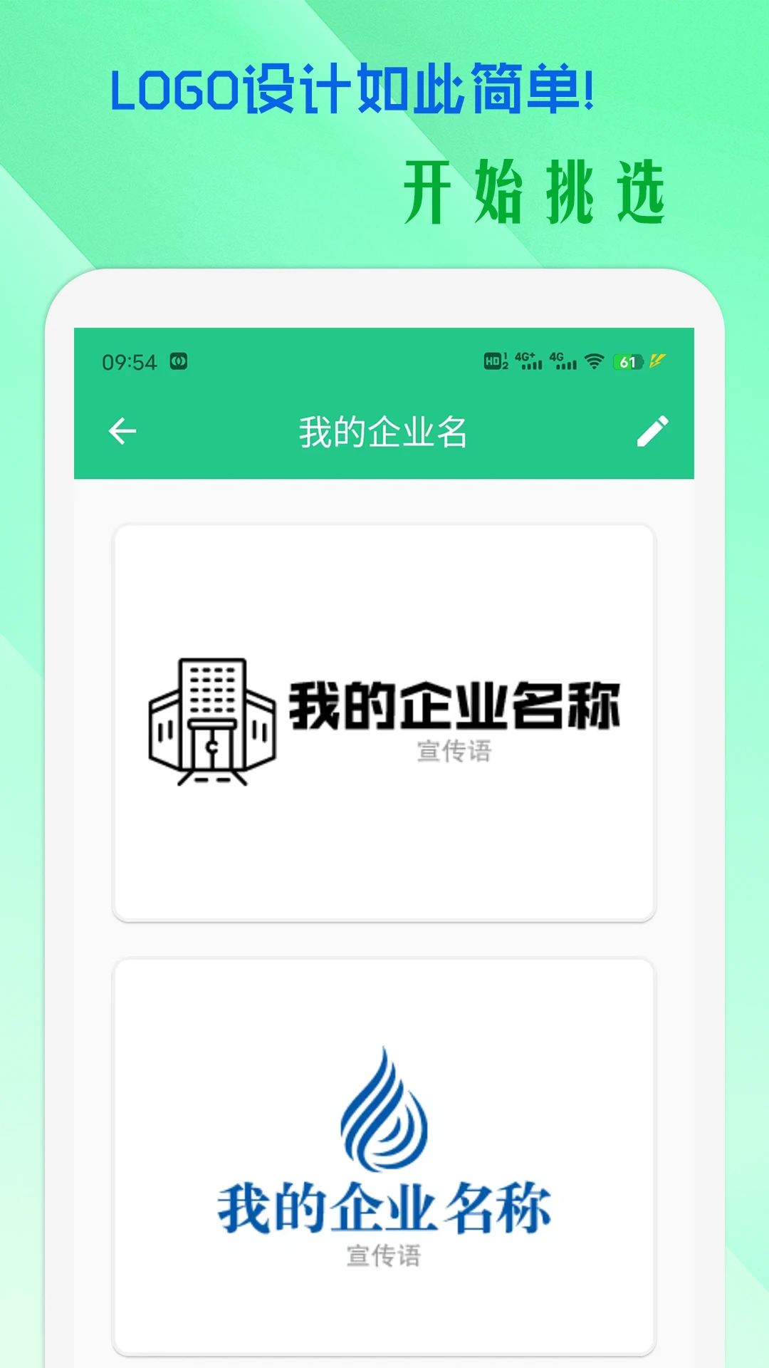 小牛logo设计
