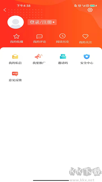 爱清水图2
