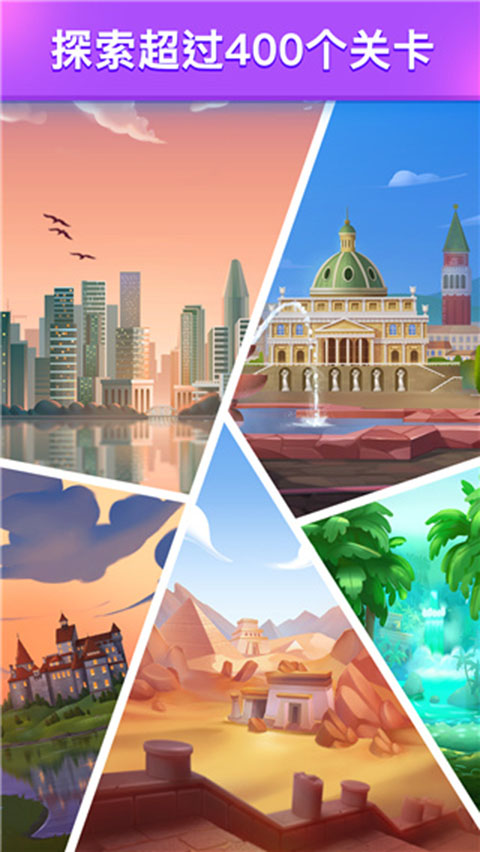 羊了个羊2 羊了个羊2