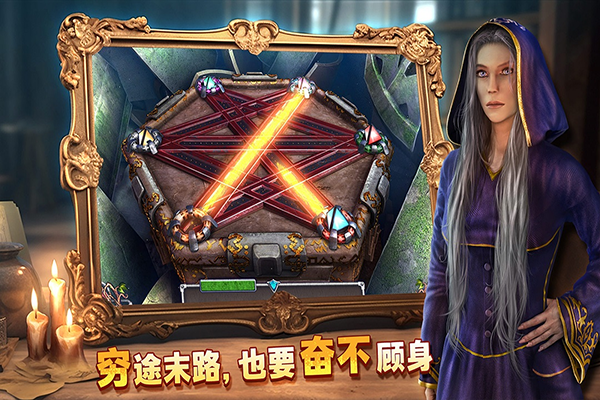 密室逃脱8红色豪宅图5