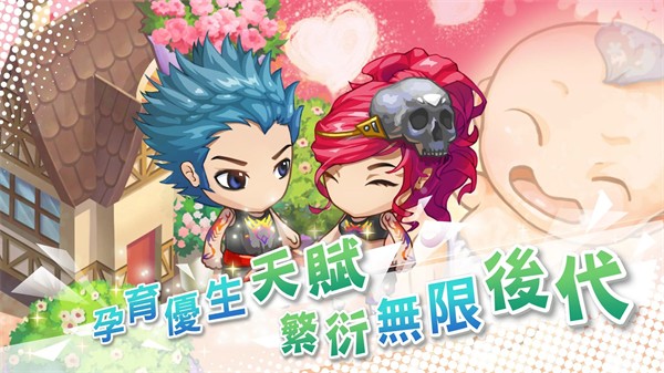 WalkOfLife安装器图2