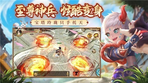 热血江湖无限元宝版图1