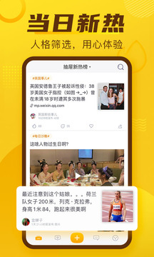 抽屉图1