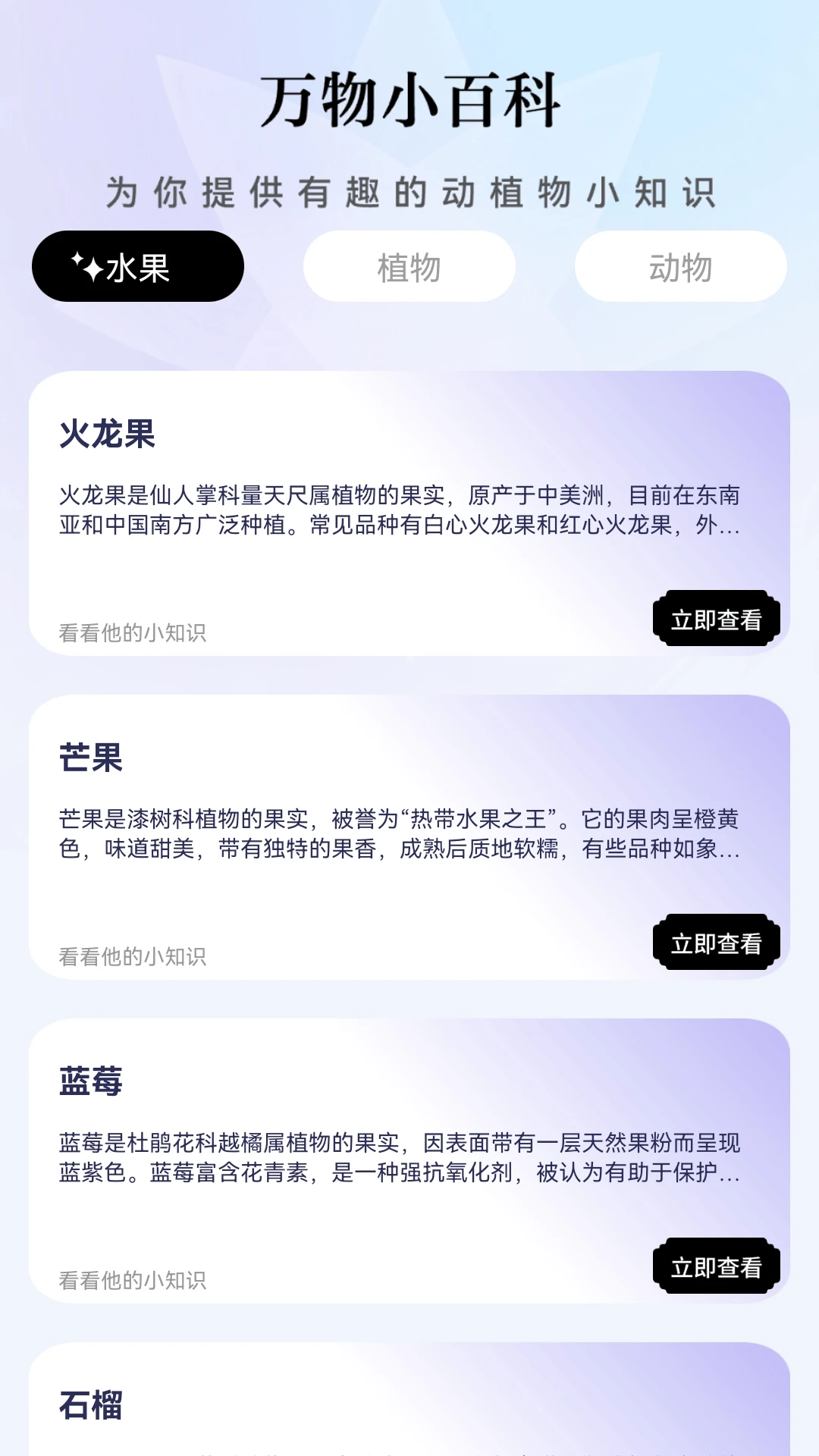 金影乐看 金影乐看