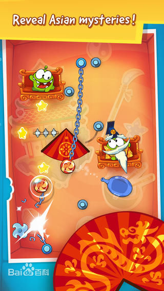 割绳子时光旅行(Cut the Rope Time Travel)图3