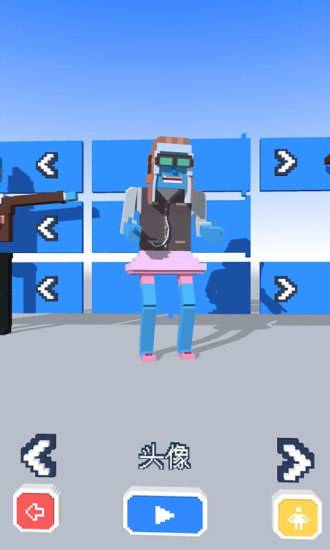 抖音僵尸过马路手机版图4