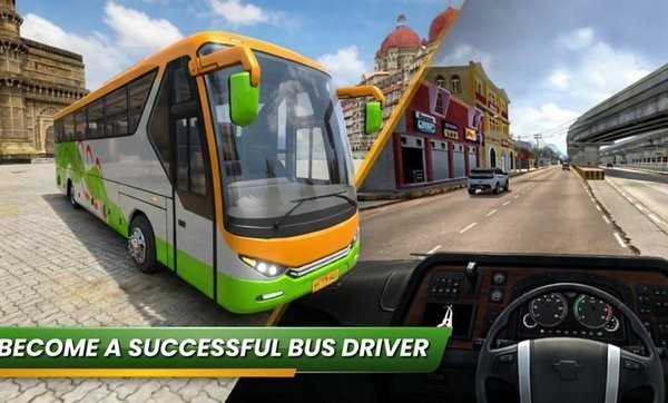 印度巴士模拟器无限金币版图1