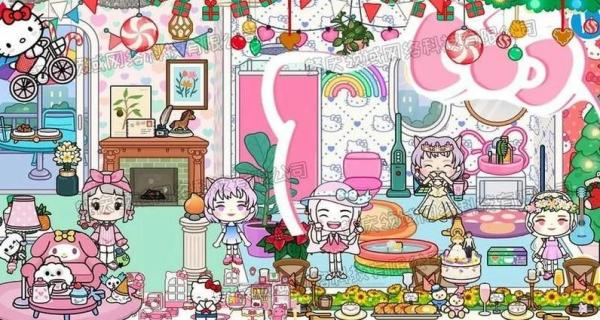 托卡城镇模拟上班图2