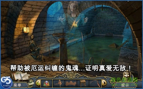 g5歌剧之谜(Mystery of the Opera)图1