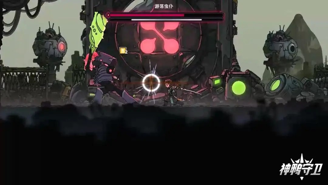 神鸭守卫app乐玩版图2