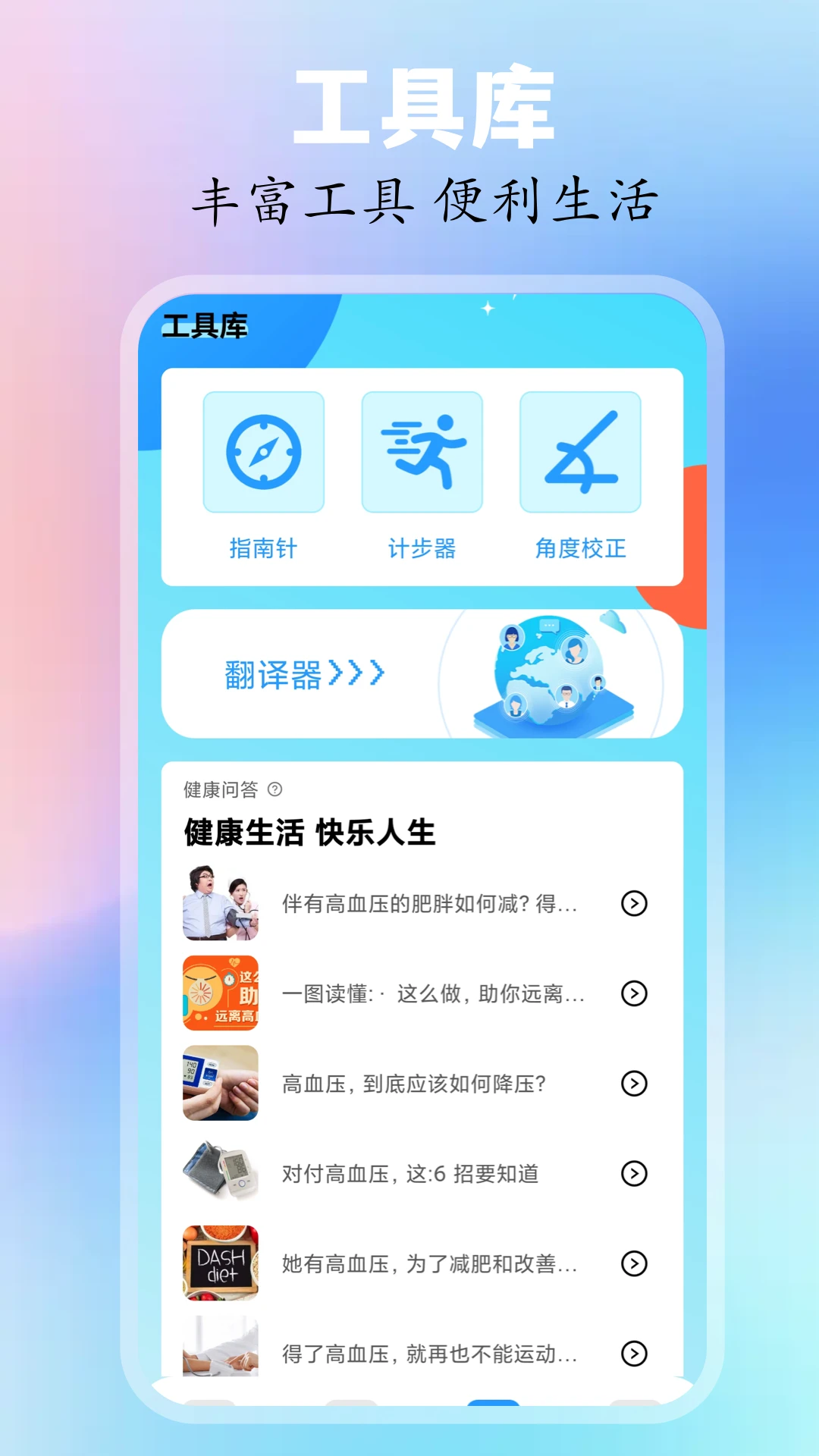 追忆影视图4