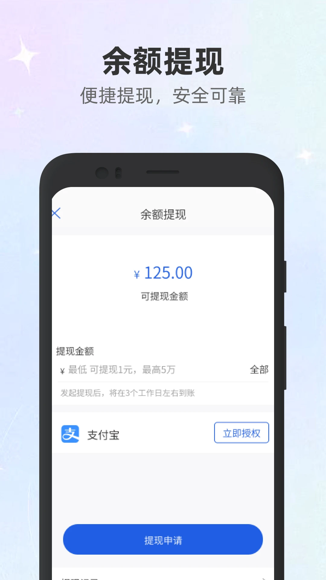 500米商家图4