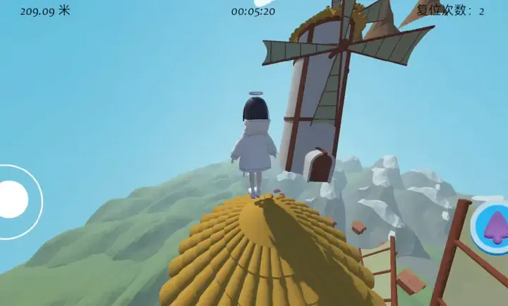 云间登天路
