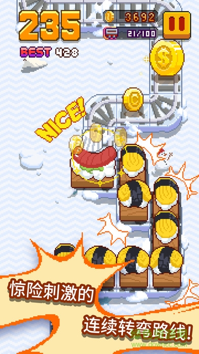 像素火车手游(InfiniteTrain)图3