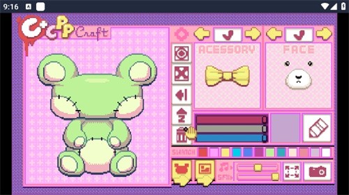 像素毛绒工艺图2