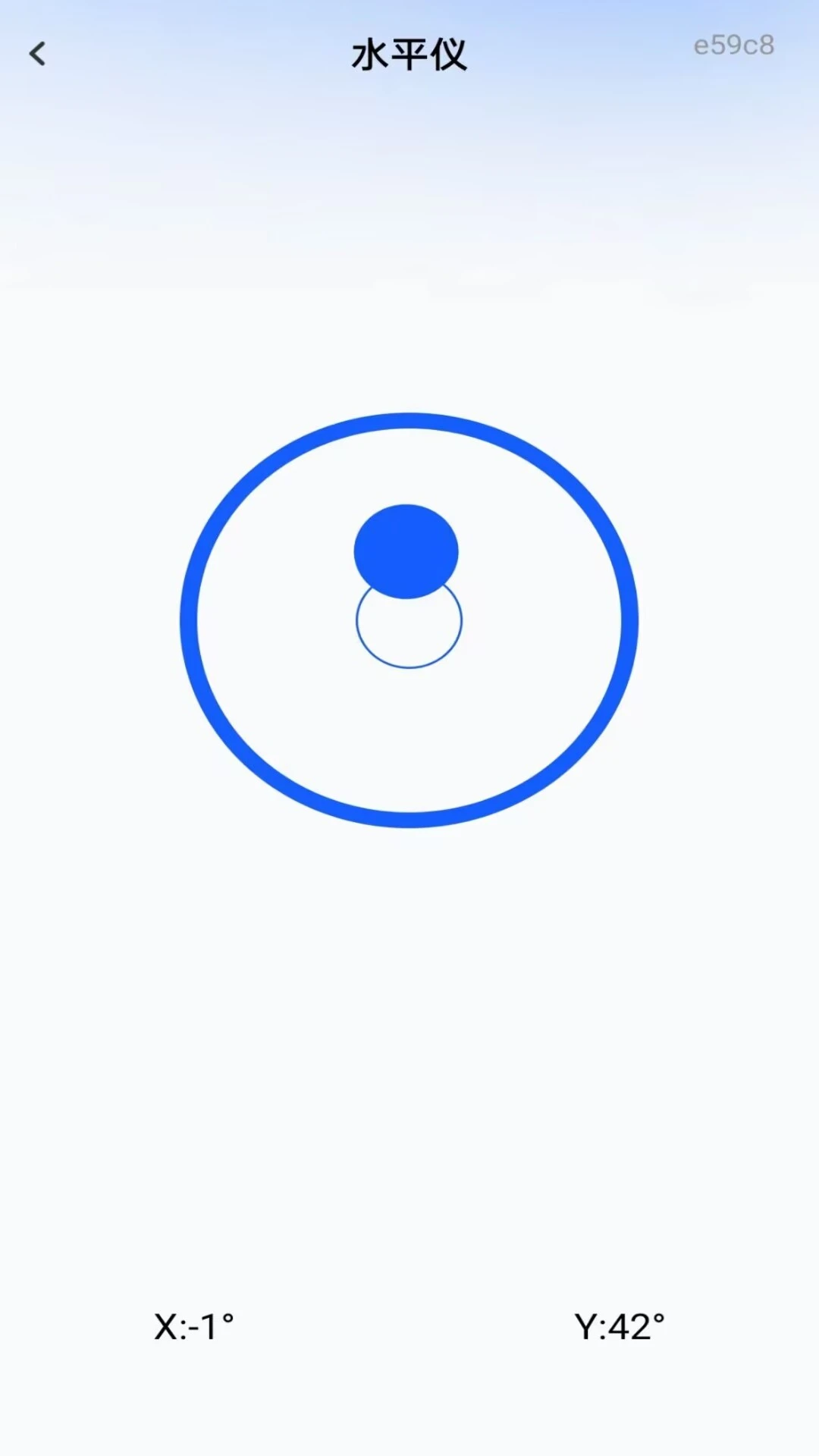 手机免费CAD看图图4