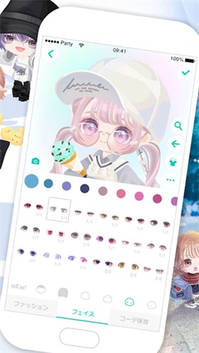 jp.co.cyberagent.miami.MiamiApplication安装器图1