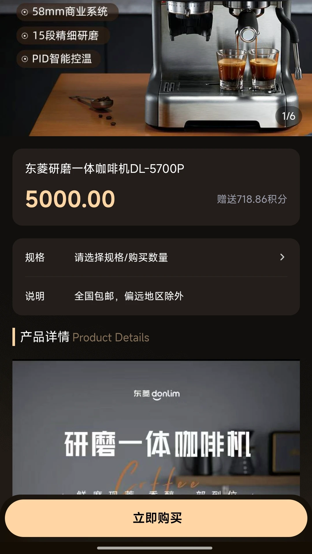 唯遗图2