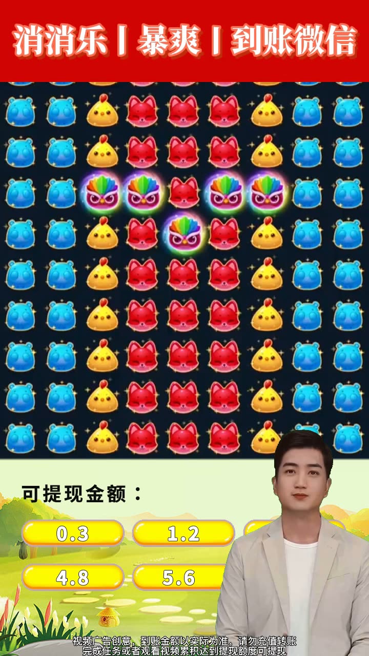 居家小达人 居家小达人