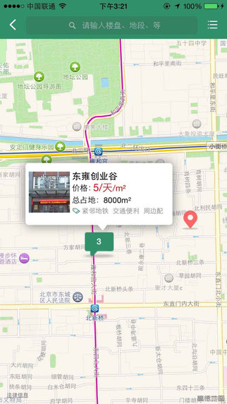 楼一层(园区)图3
