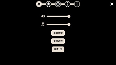 地铁繁花 中文版免费