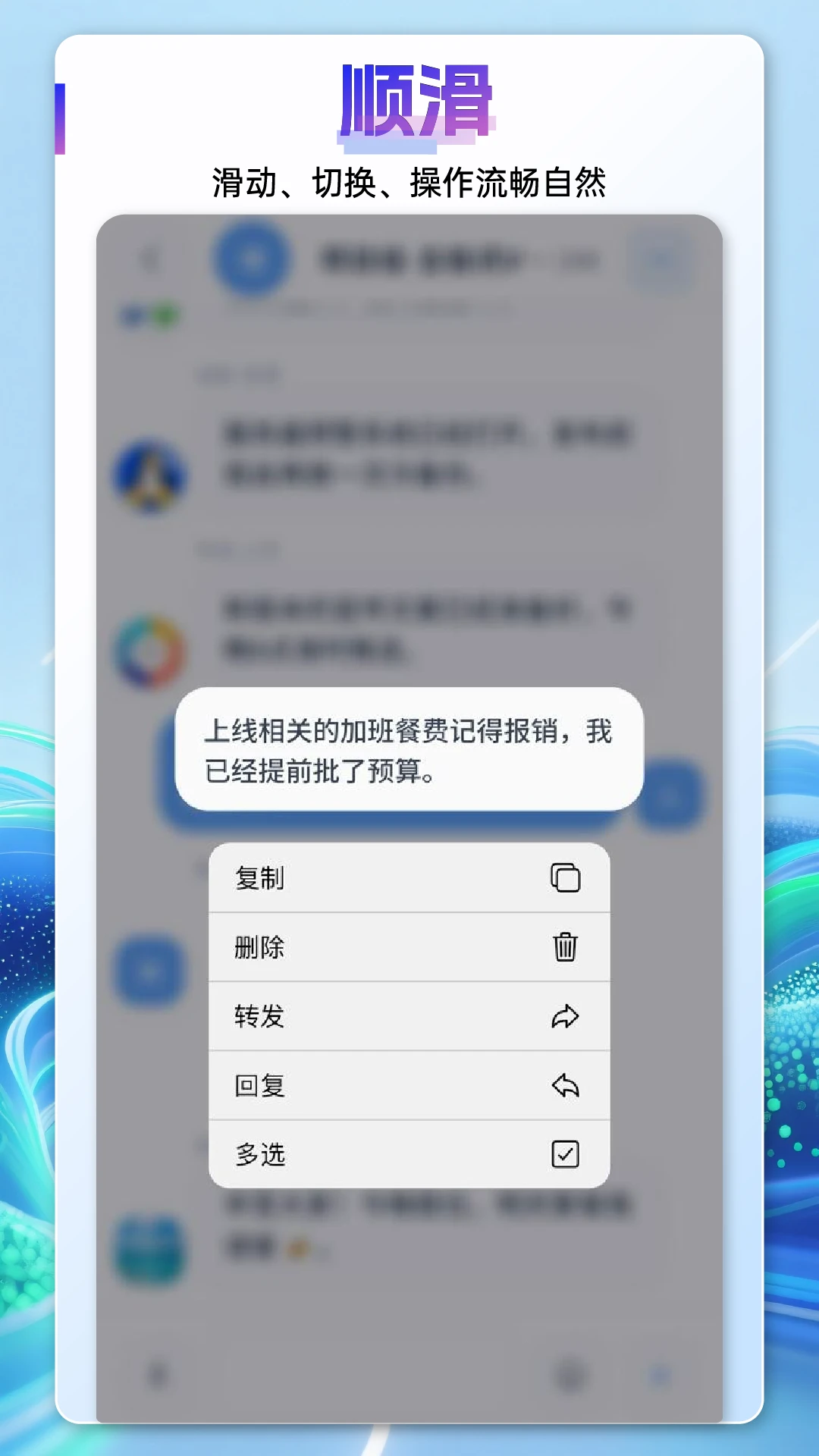 言极讯