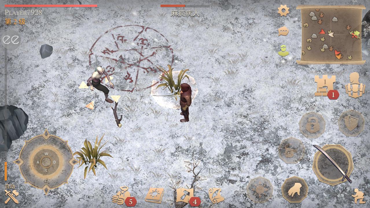 黑暗幻想生存内置修改器版 8.1.3体力无限版图1