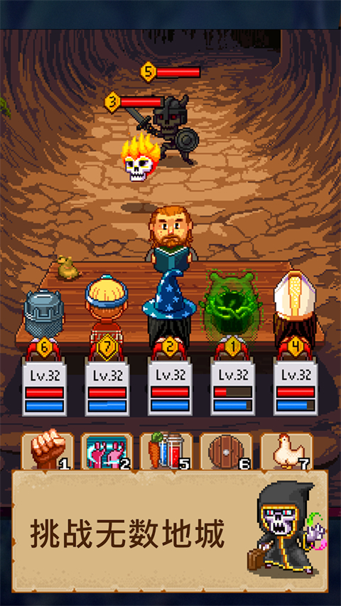 Knights of Pen and Paper 2 RPG安装器