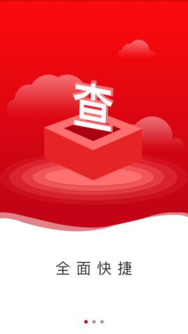 光明优法图1