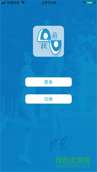 00校园图4