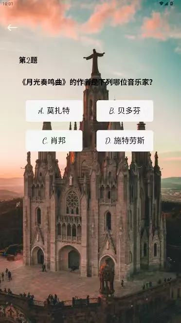 哆咪乐园 哆咪乐园