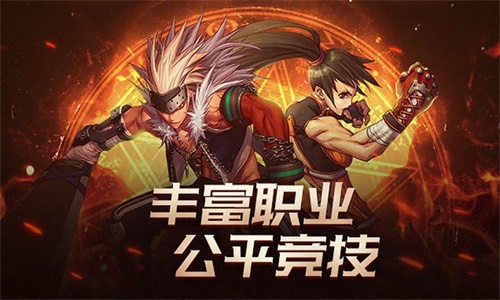 地下城60复古版本 最新版v0.3.1图2