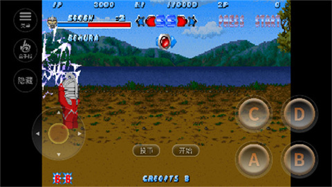 奥特曼斗魂传说图3