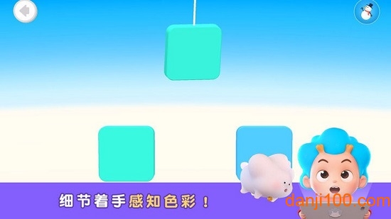 积木谜题图1
