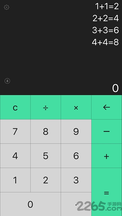 笛佛小明计算器软件(MingCalc)图3