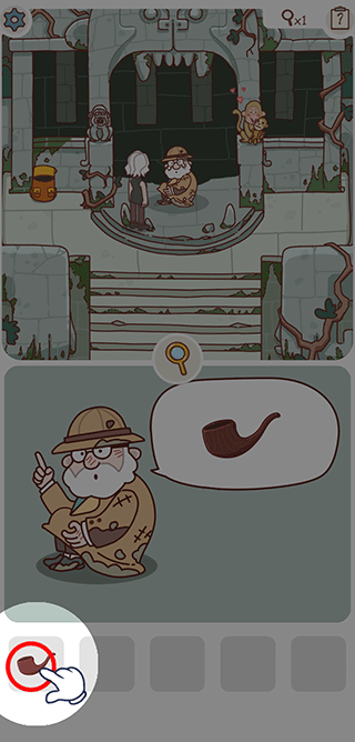 Solving it安装器图4