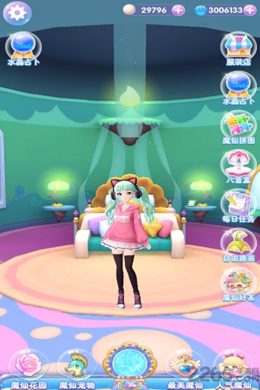 巴啦啦魔法海萤堡图2