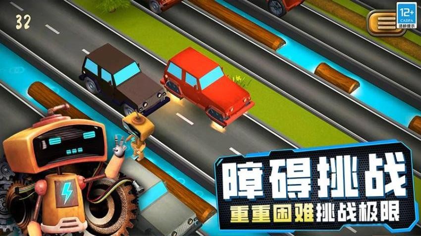 女孩故事解谜图1