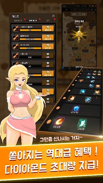 杀手培育游戏(growslayer)图3