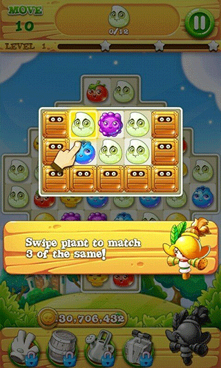 狂热的花园2图4