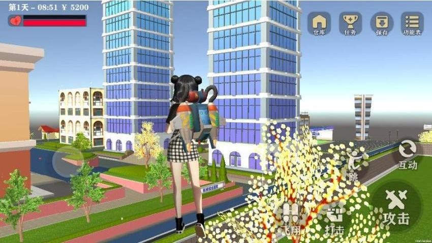 躲避美少女图4