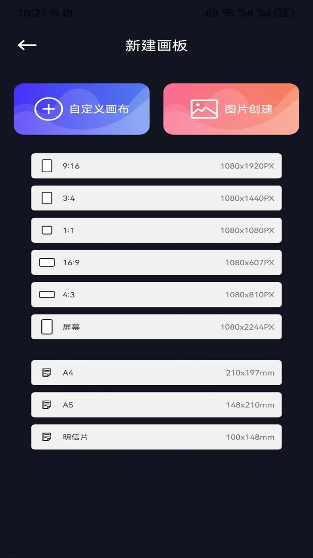 咕噜映画拾光图4